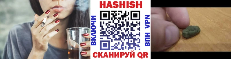 Где купить наркоту Судак Кокаин кракен рабочий сайт ГАШ Меф мяу мяу APVP