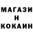 ГАШИШ VHQ Katya Shmidt