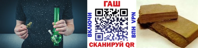Гашиш Premium Судак