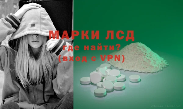 винт Арсеньев