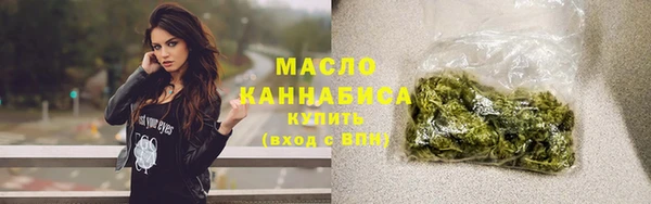 винт Арсеньев