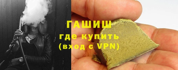 ПСИЛОЦИБИНОВЫЕ ГРИБЫ Аркадак