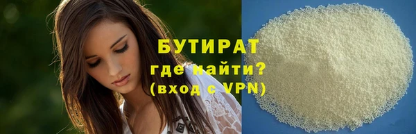 винт Арсеньев