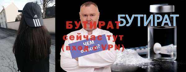 винт Арсеньев
