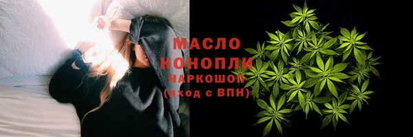 винт Арсеньев