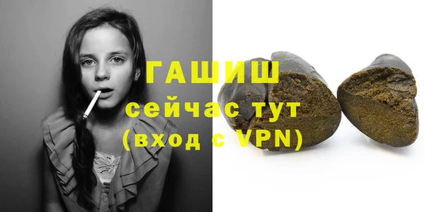 ECSTASY Армянск