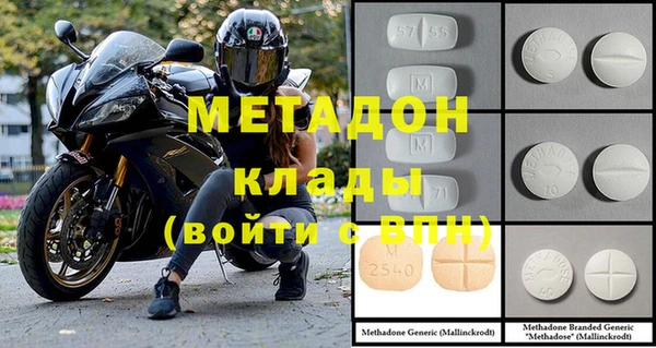винт Арсеньев