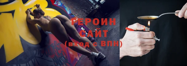винт Арсеньев