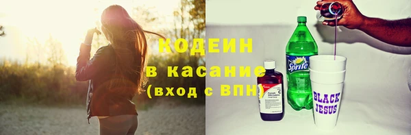 винт Арсеньев