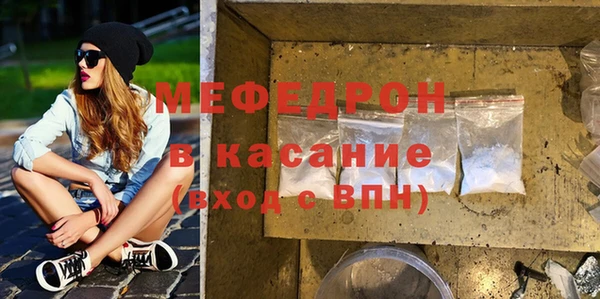 ПСИЛОЦИБИНОВЫЕ ГРИБЫ Аркадак