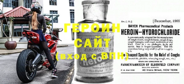 ECSTASY Армянск