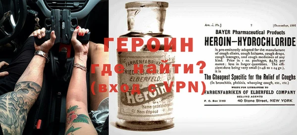 ECSTASY Армянск