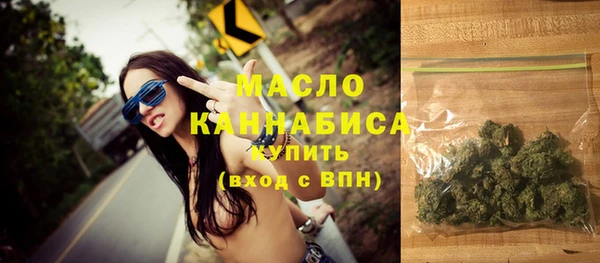 ПСИЛОЦИБИНОВЫЕ ГРИБЫ Аркадак