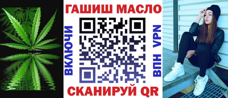 Дистиллят ТГК вейп  Судак 